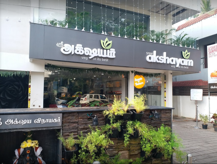 Sree Akshayam storefront in 4th Avenue, Shanthi Colony, Chennai