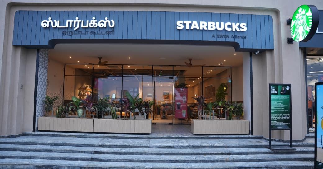 Starbucks — Elliot’s Promenade storefront in Elliot’s Beach, Besant Nagar, Chennai